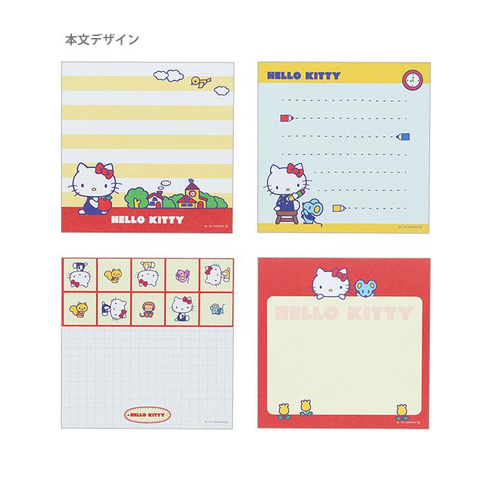 サンスター文具 サンリオキャラクターズ スクエアメモ レトロ 3柄 [M便