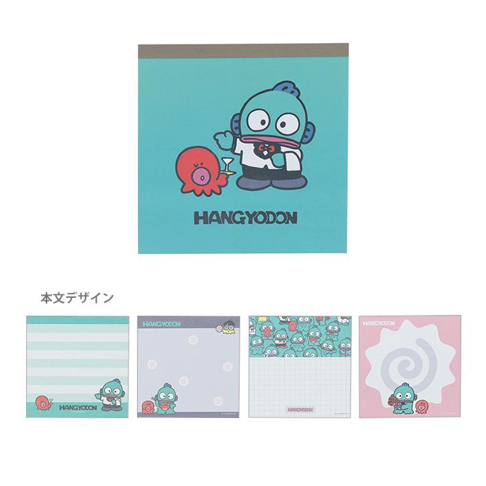 サンスター文具 サンリオキャラクターズ スクエアメモ レトロ 3柄 [M便