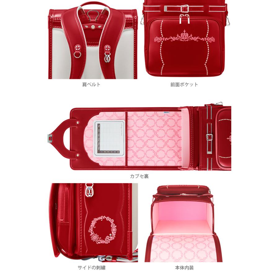 天使のはね ランドセル 天使のはね セイバン モデルロイヤル・レジオ