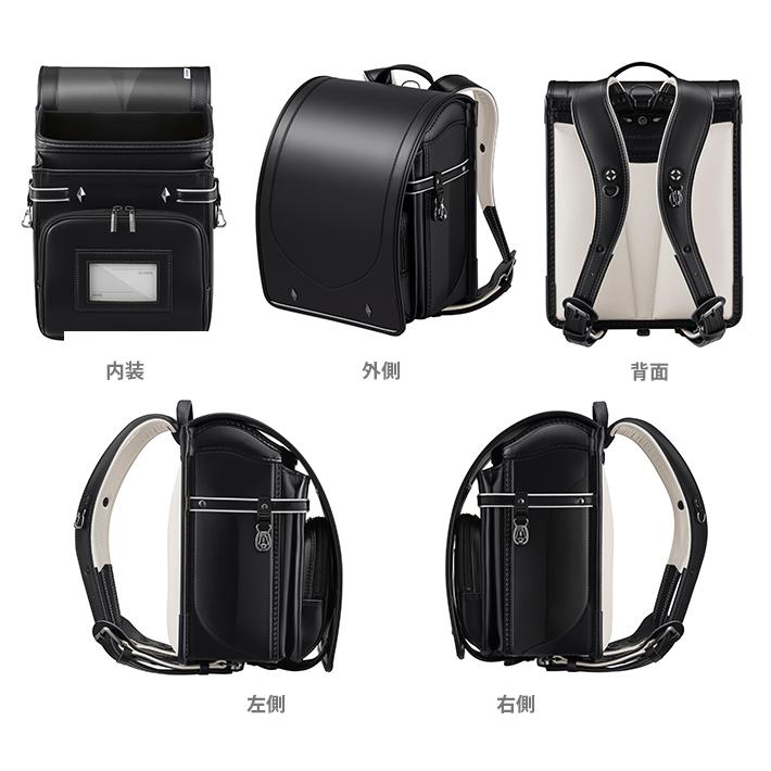 展示品] ランドセル 天使のはね セイバン モデルロイヤル・レジオ 