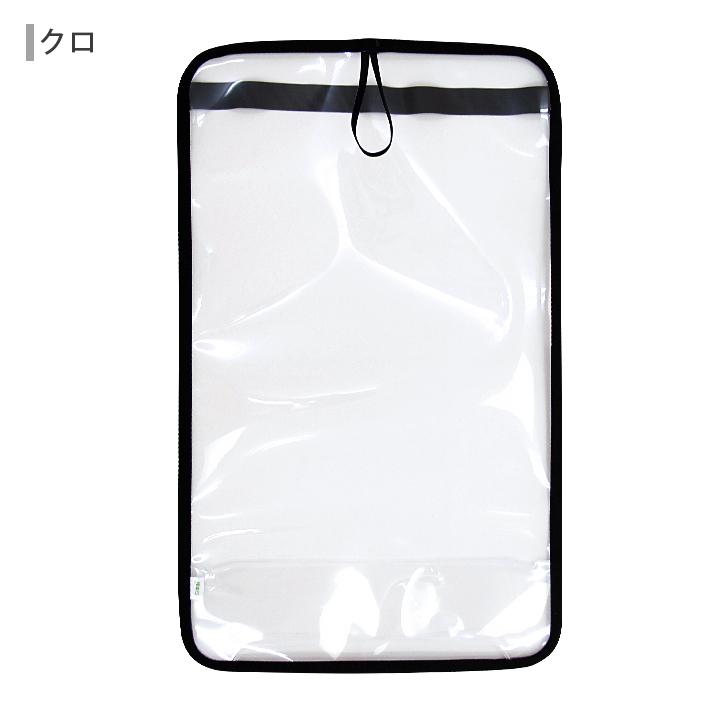 まもるちゃん ランドセル用カブセカバー 吊りカン無し対応 LL