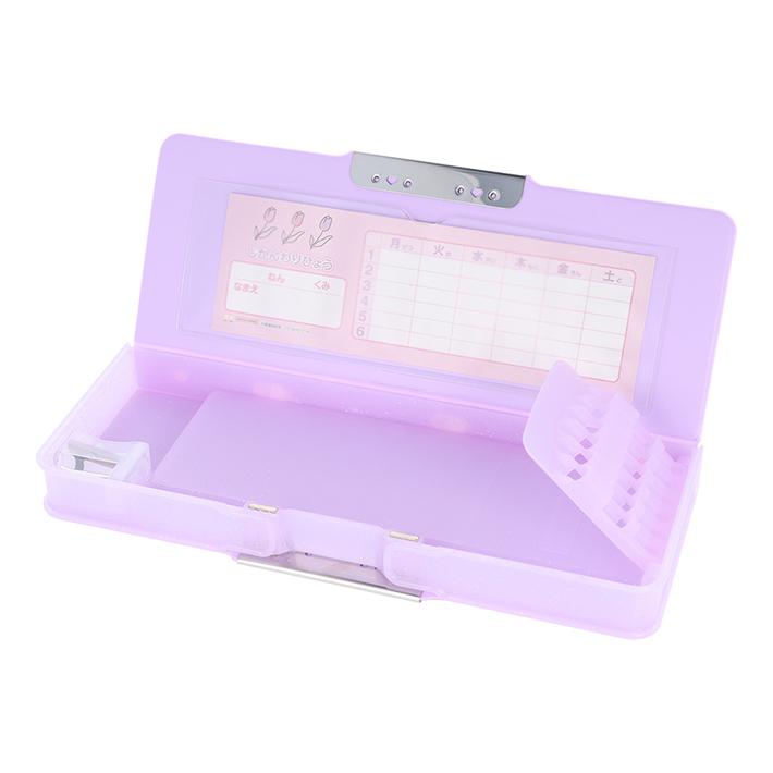 サンスター文具 筆箱 両面 コンパクト ヨコピタ チューリップ柄