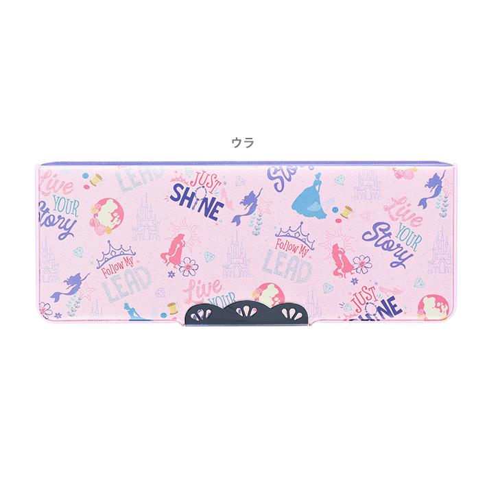 ディズニープリンセス ディズニープリンセス 筆箱 両面 コンパクト