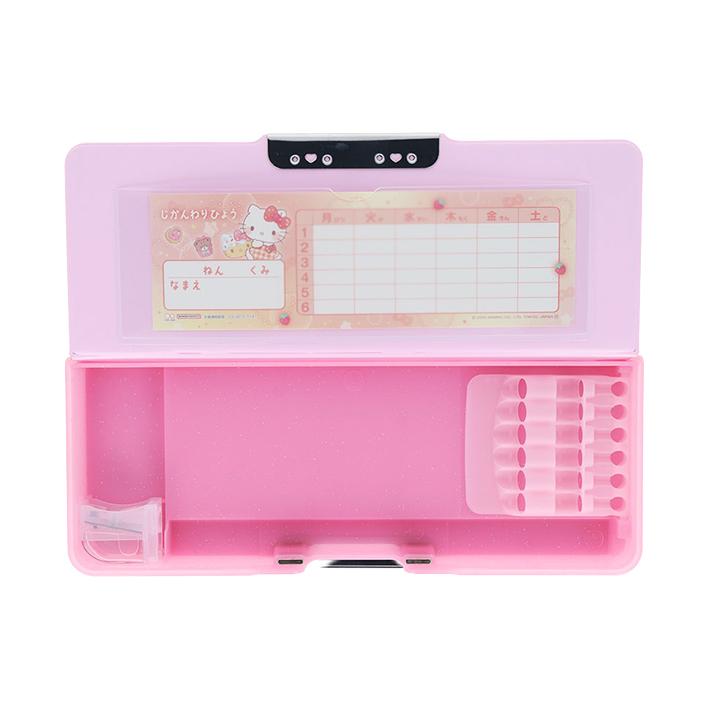 サンスター文具 ハローキティ 筆箱 両面 コンパクト ヨコピタ