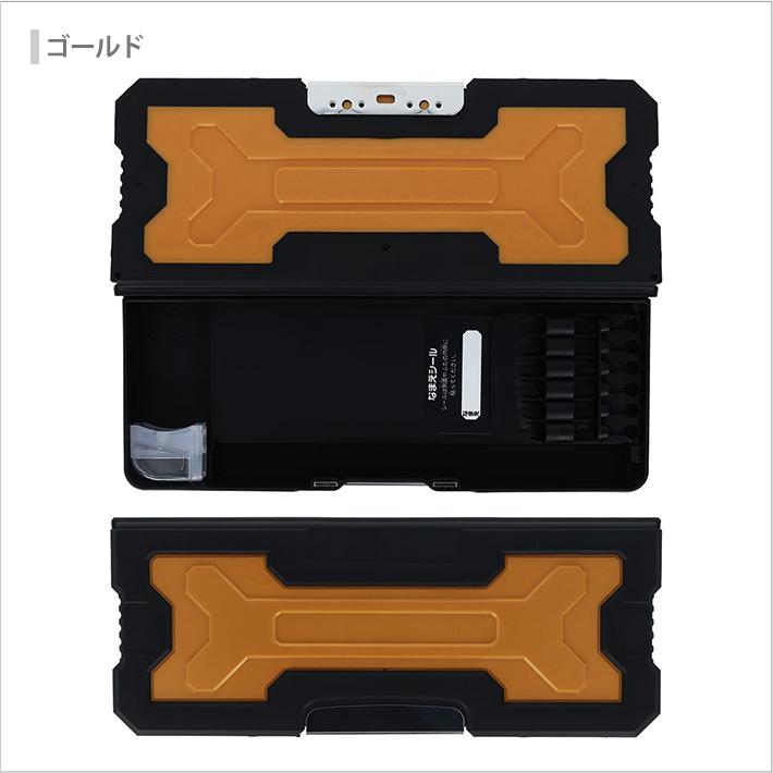 サンスター文具 筆箱 両面 コンパクト ヨコピタ ギガテクト s1314