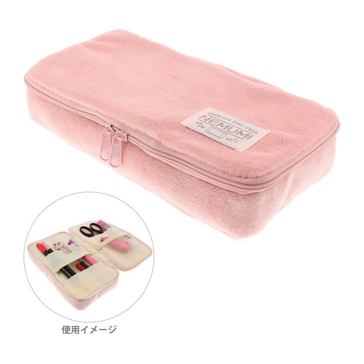 ネムミ 枕にもなるペンケース ライトピンク もこふわタイプ シブヤ文具 通販 Paypayモール