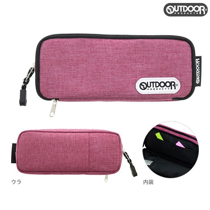 アウトドアプロダクツ ペンケースw ピンク M便 1 1 シブヤ文具 通販 Paypayモール