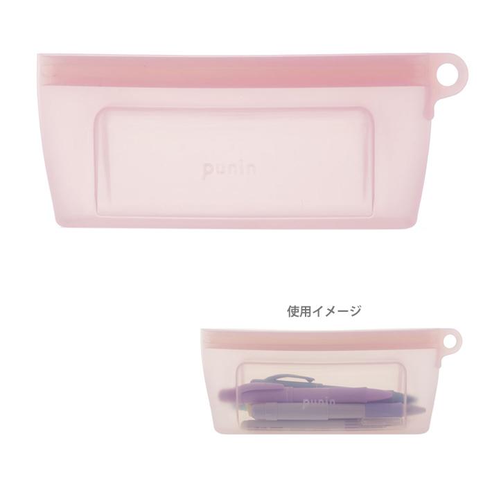 サンスター文具 punin シリコンジップペンケース ピンク 4901770663371
