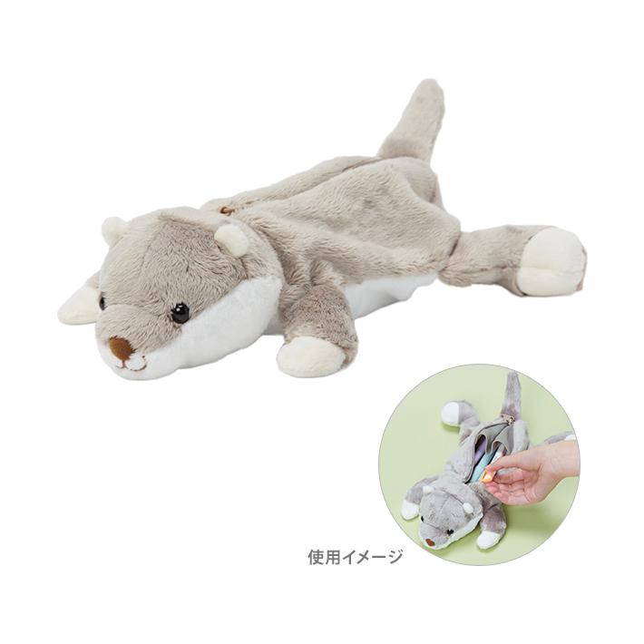 サンスター文具 ヌイミー ぬいぐるみペンケース マグネット サンスター文具 ヌイミー ぬいぐるみペンケース マグネット