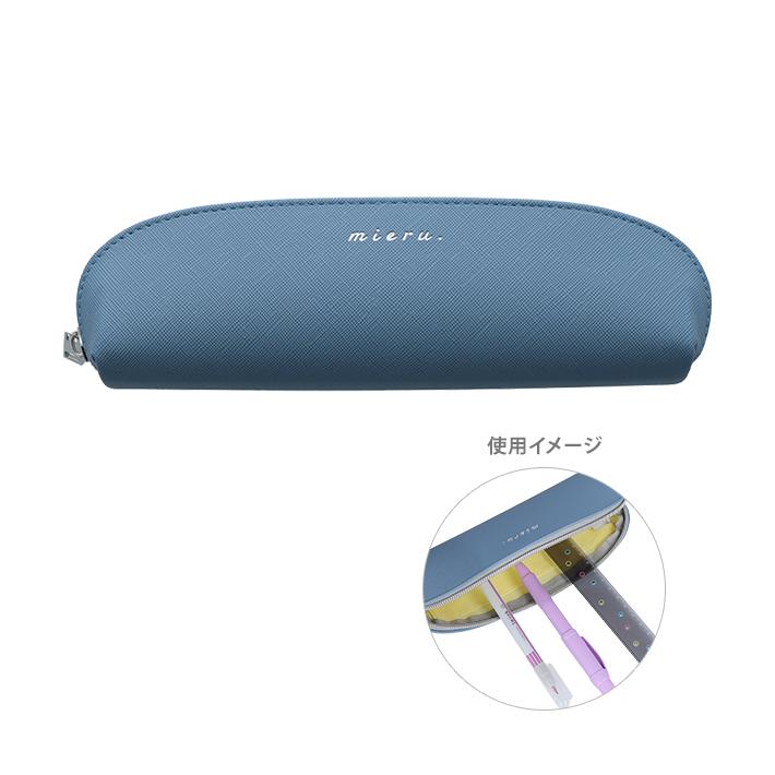 サンスター文具 ペンケース mieru ブルーレモネード 4901770760902 [M