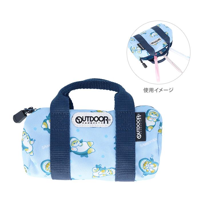 サンスター文具 mofusand アウトドアプロダクツ ペンケース ロール