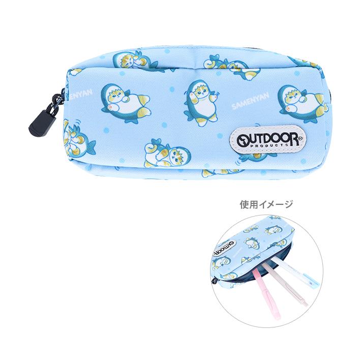 サンスター文具 mofusand アウトドアプロダクツ ペンケース サメにゃん