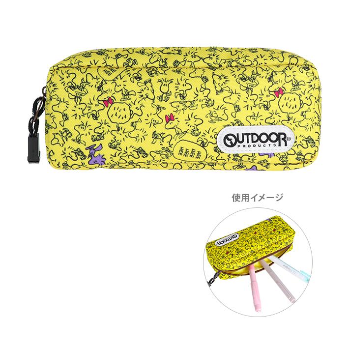 サンスター文具 スヌーピー アウトドアプロダクツ ペンケース ウッド