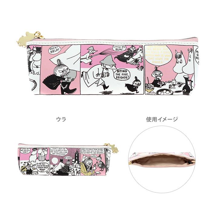 MOOMIN（ムーミン） スリムペンケース コミック柄 ピンク