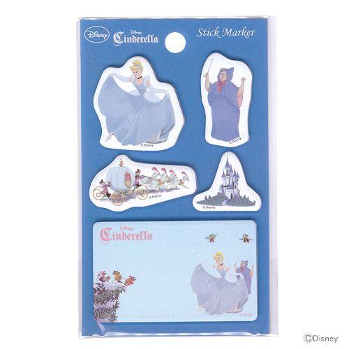 ディズニー プリンセス 付せん 付箋 Dc Prs シンデレラ柄 Princess Storyシリーズ M便 1 10 S シブヤ文具 通販 Yahoo ショッピング