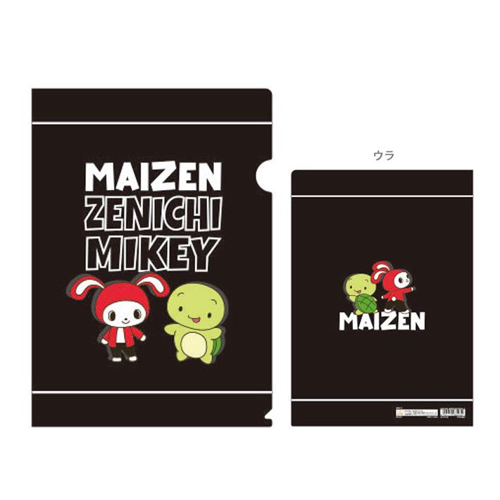 ブラコン クリアファイル ブロマイド ポスカ 紙類 ジャンボカードダス/フラットガシャポン】VIRUSWEETS miniクリア