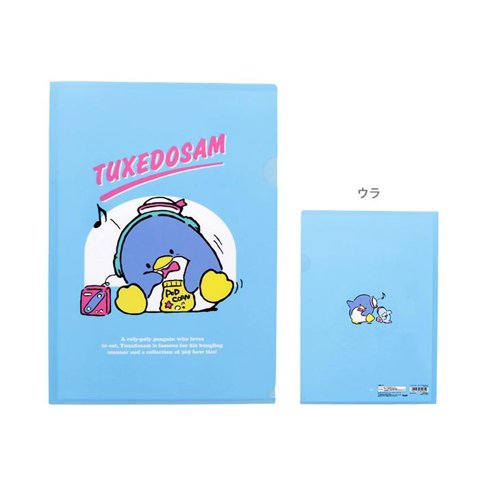 sanrio（サンリオ） レトロ サンリオキャラクターズ クリアファイル A4