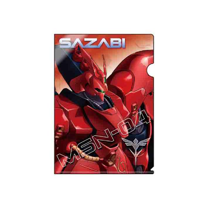 サンスター文具 ガンダム逆襲のシャア メタリックファイル A4 ガンダム