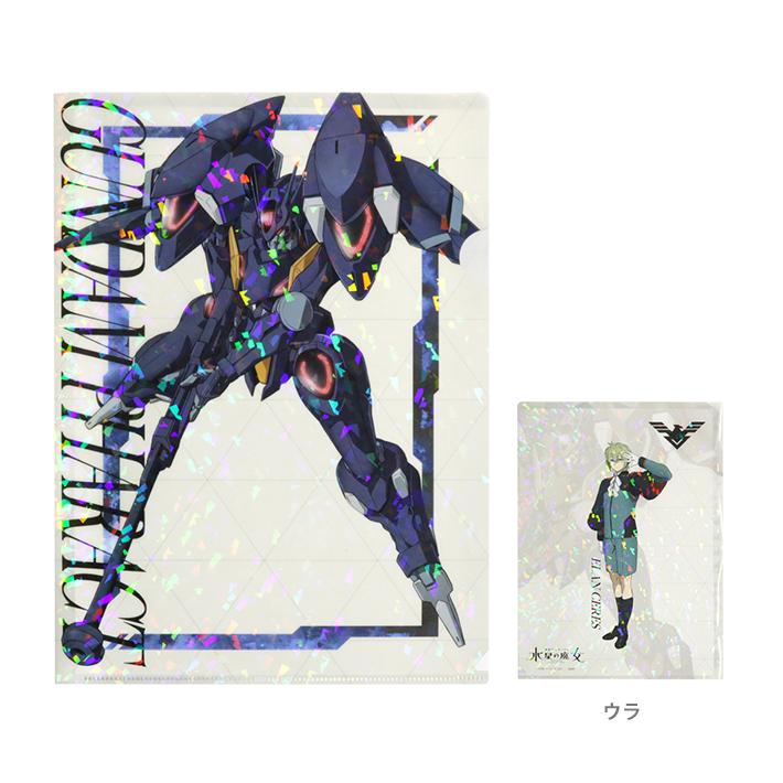 機動戦士ガンダム 水星の魔女 エラン·ケレス 缶バッジセット