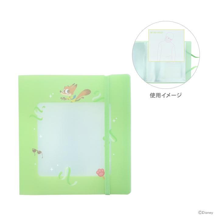 Disney（ディズニー） ズートピア ミニ色紙バインダー Mycollection2