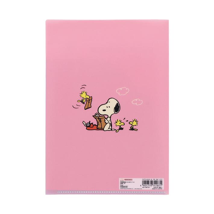 サンスター文具 スヌーピー クリアファイルW A5 ピンク 4901770741871