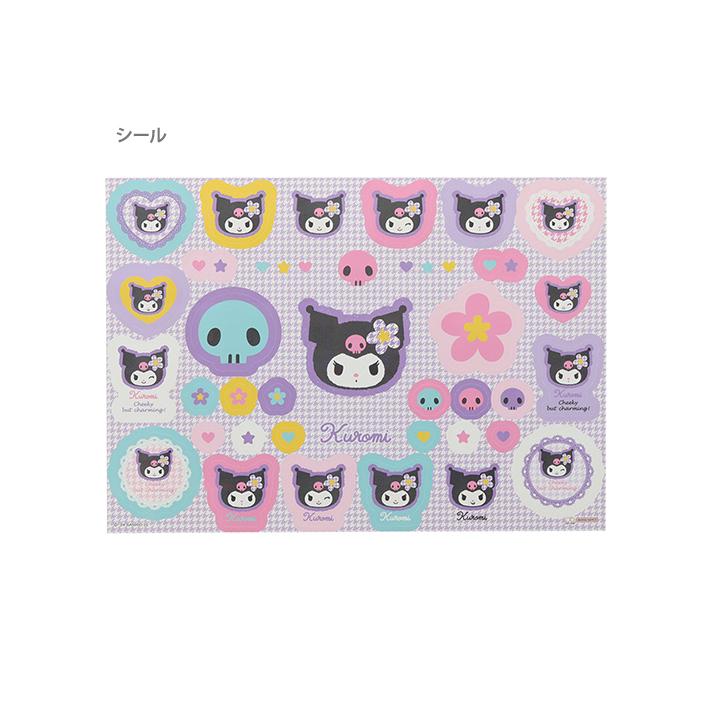 サンスター文具 クロミ クリアファイル&シールセット A5 Y2K柄 サンスター文具 クロミ クリアファイル&シールセット A5 Y2K柄