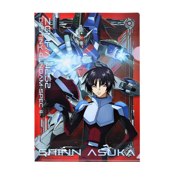 ガンダム 機動戦士ガンダム SEED FREEDOM クリアファイル A4 D ガンダム 機動戦士ガンダム SEED FREEDOM クリアファイル A4 D