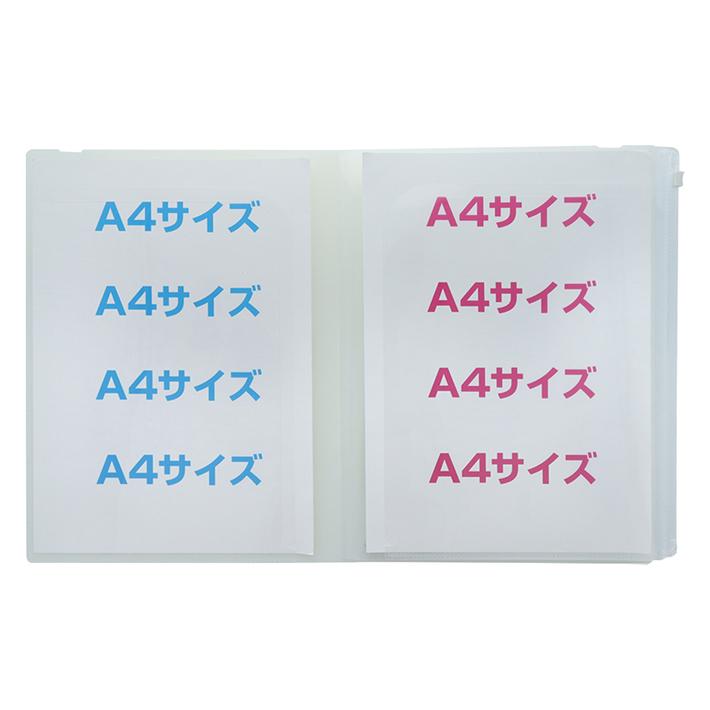 MOOMIN（ムーミン） ゴムバンド付クリアファイル 5P ファスナー