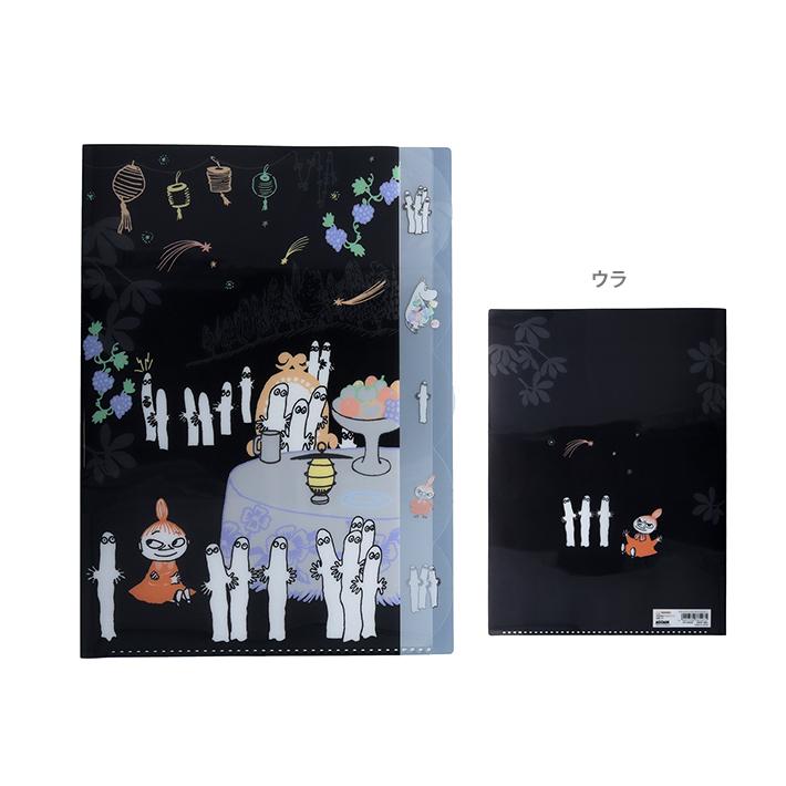 ドロヘドロ 心 クリアファイル 2025年最新】ドロヘドロクリアファイル