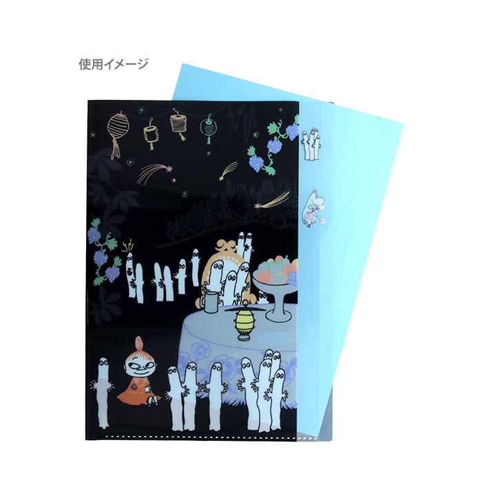 サンスター文具 ムーミン ダイカットクリアファイル A4 5ポケット