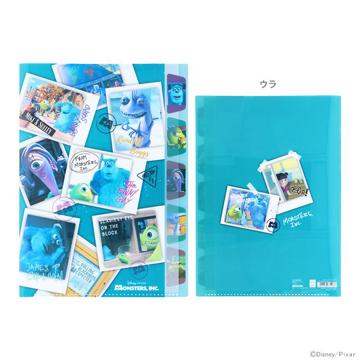 PIXAR ディズニー モンスターズ・インク ダイカットクリアファイル 5P