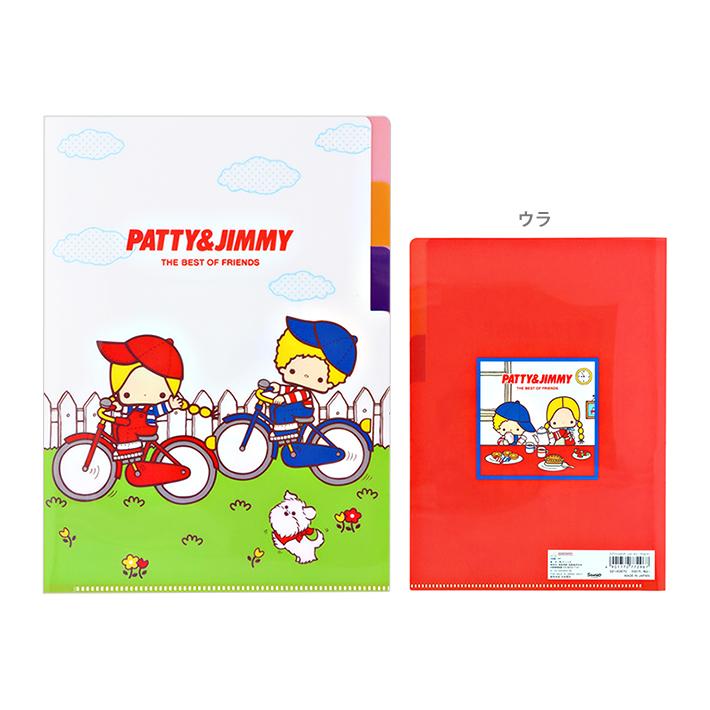sanrio（サンリオ） レトロ サンリオキャラクターズ クリアファイル A5