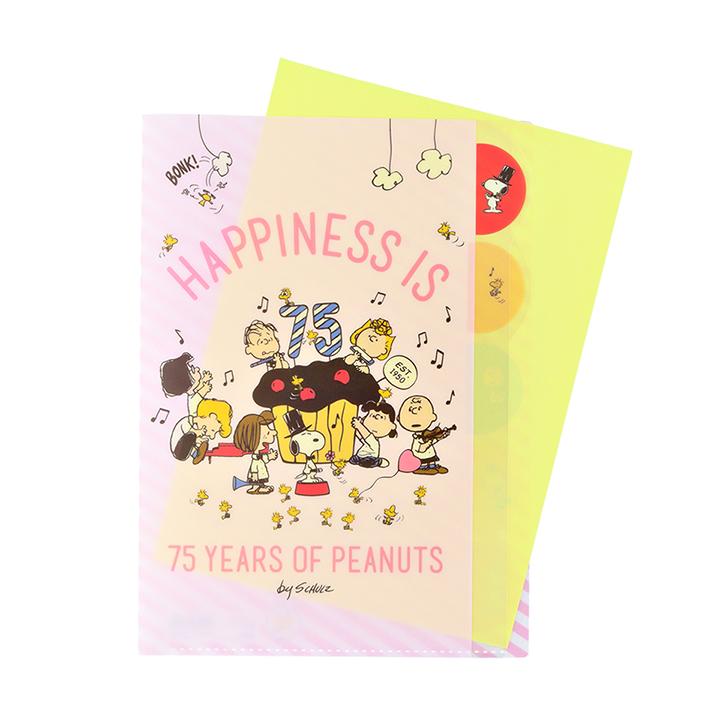 SNOOPY スヌーピー PEANUTS 75周年 ダイカットクリアファイル 5P SNOOPY スヌーピー PEANUTS 75周年 ダイカットクリアファイル 5P