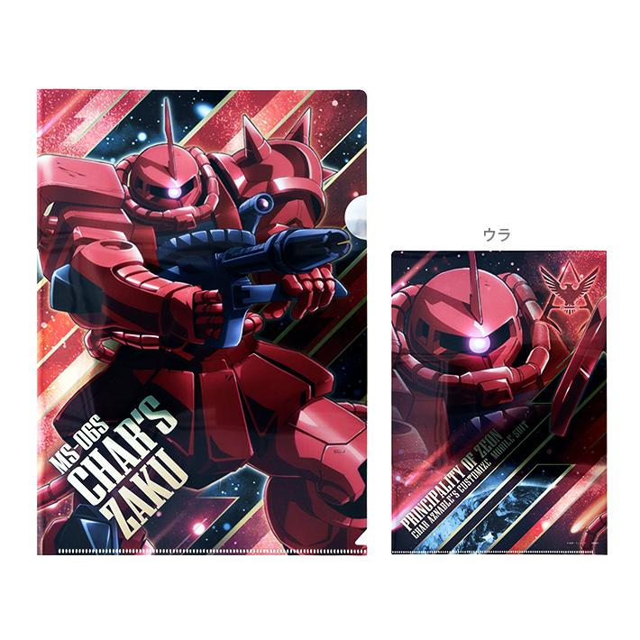 ガンダムカードゲーム シャア＆ザク リソース 4枚セット ガンダムカードゲーム シャア＆ザク リソース 4枚セット