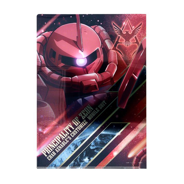 ガンダム 機動戦士ガンダム メタリックファイル A4 シャア専用 ガンダム 機動戦士ガンダム メタリックファイル A4 シャア専用