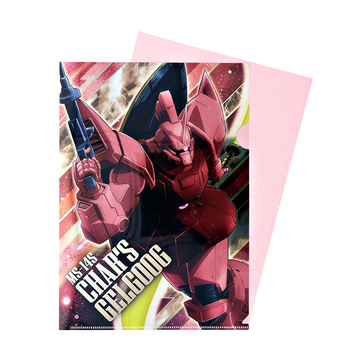 ガンダム 機動戦士ガンダム メタリックファイル A4 シャア専用ゲルググ