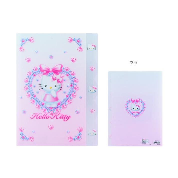 サンスター文具 ハローキティ ダイカットクリアファイル 5P A4