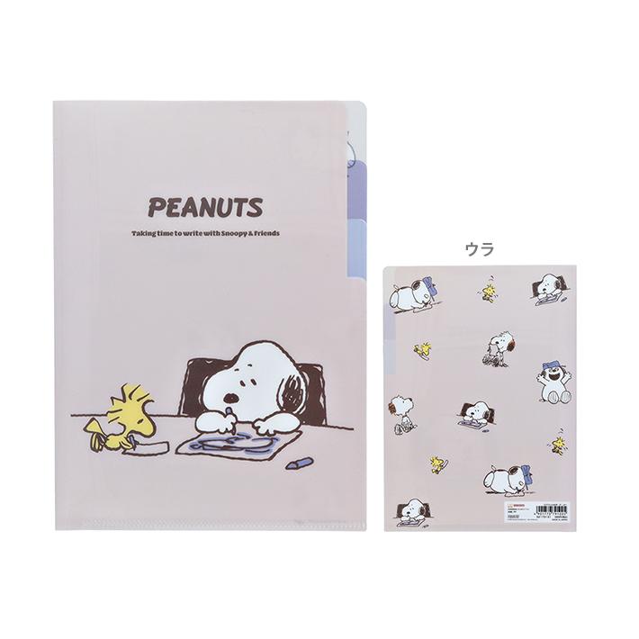 スヌーピー70周年記念のクリアファイルです❁⃘*.゜ スヌーピー70周年記念のクリアファイルです❁⃘*.゜ スヌーピー