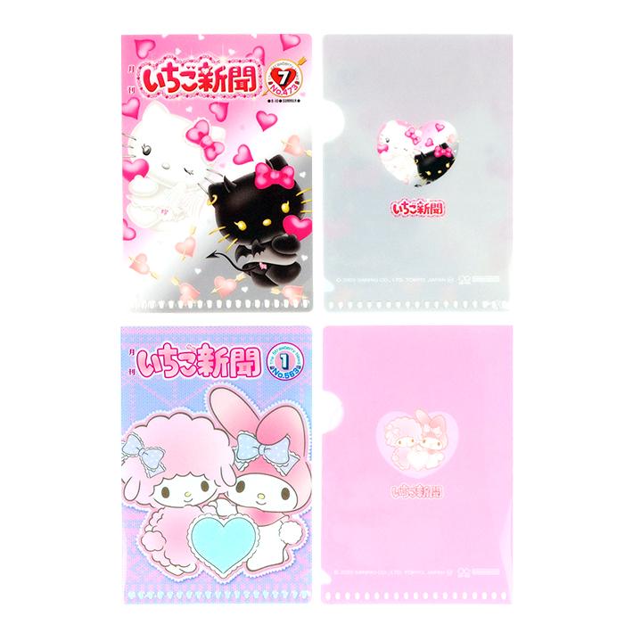 sanrio（サンリオ） サンリオキャラクターズ いちご新聞 ミニクリア