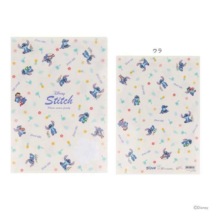 サンスター文具 ディズニー リロ&スティッチ クリアファイル A4 2D柄