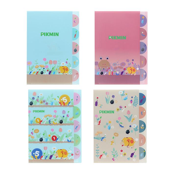 サンスター文具 ピクミン ダイカットクリアファイル 5P A4 4柄 [M便 1