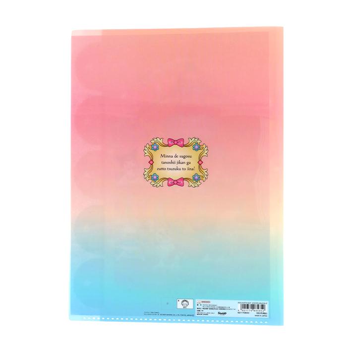 サンスター文具 コジコジ×サンリオキャラクターズ ダイカットクリア