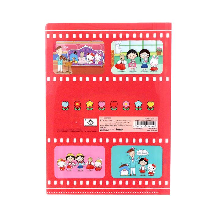 サンスター文具 ちびまる子ちゃん×サンリオキャラクターズ クリア