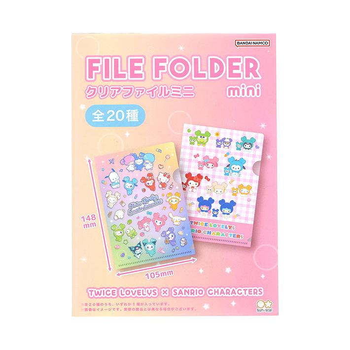 sanrio（サンリオ） TWICE LOVELYS×サンリオキャラクターズ クリア