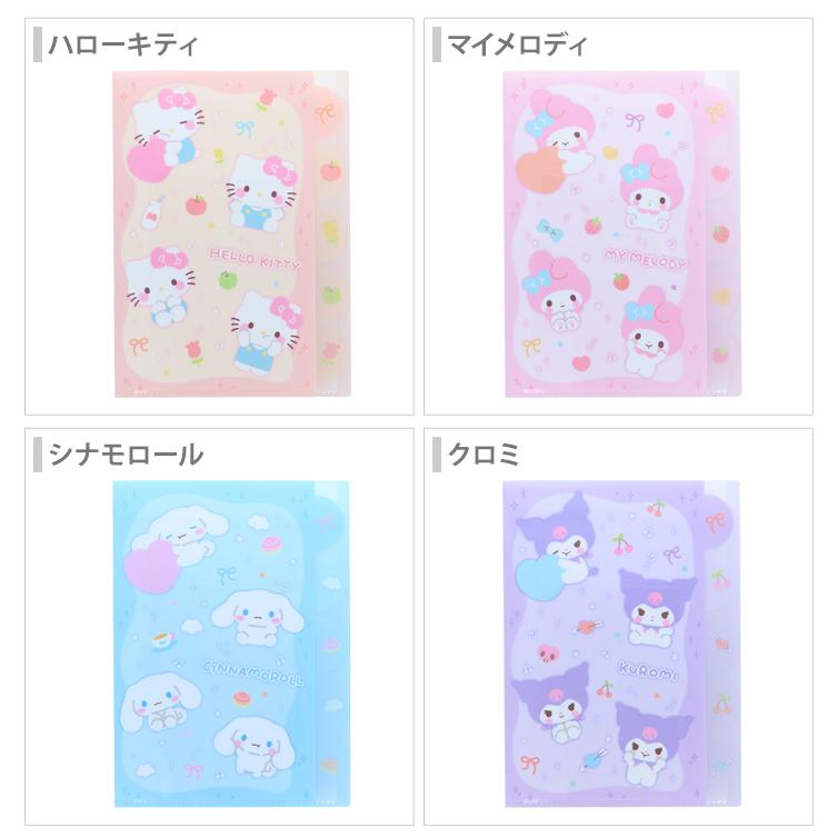 sanrio（サンリオ） サンリオキャラクターズ ダイカットクリアファイル