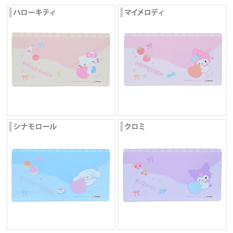 sanrio（サンリオ） サンリオキャラクターズ シールコレクション
