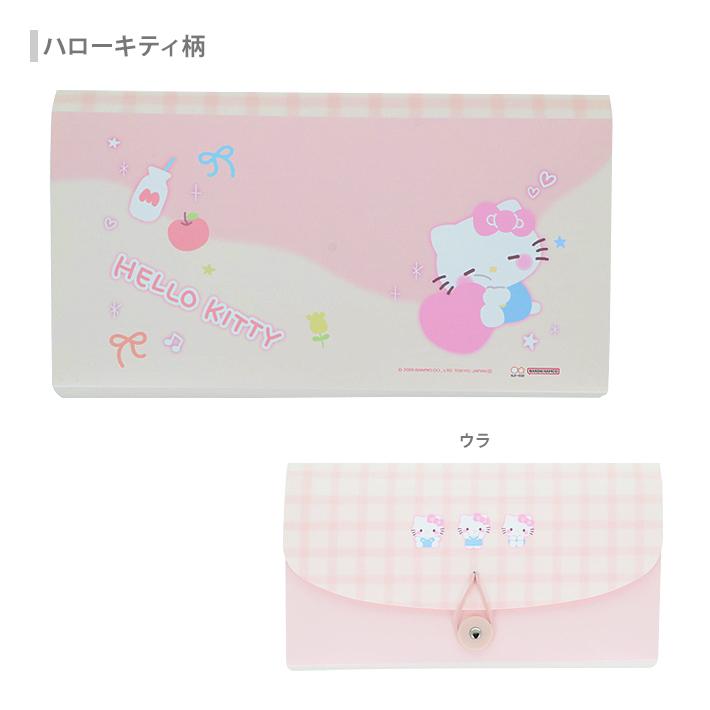 sanrio（サンリオ） サンリオキャラクターズ シールコレクション
