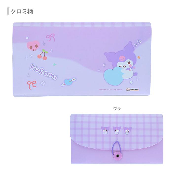 sanrio（サンリオ） サンリオキャラクターズ シールコレクション
