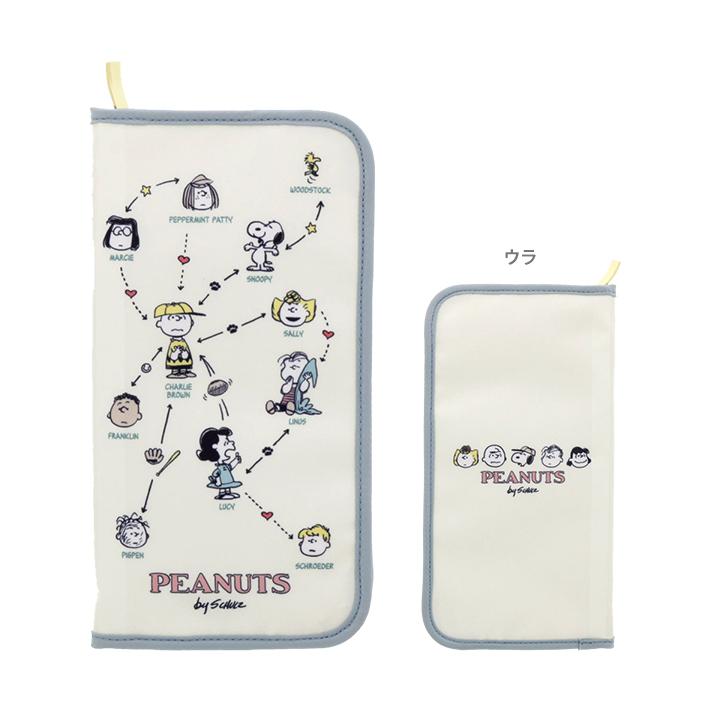 スヌーピー パスポートケース 相関図 フレンズ柄 M便 1 1 シブヤ文具 通販 Paypayモール