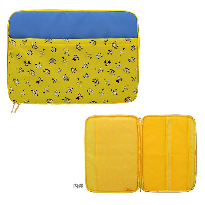 サンスター文具 ミニオンズ マルチケース Lサイズ ミニオンズ